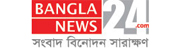 Bangla news